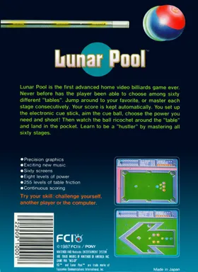 Lunar Pool (USA) box cover back